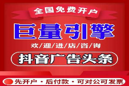 百度SEM代运营的实践与思考，广告主必看